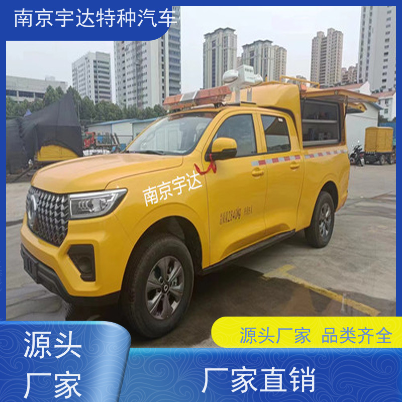 长城皮卡防水检测车 专为排水抢险、电力抢修、燃气救险打造
