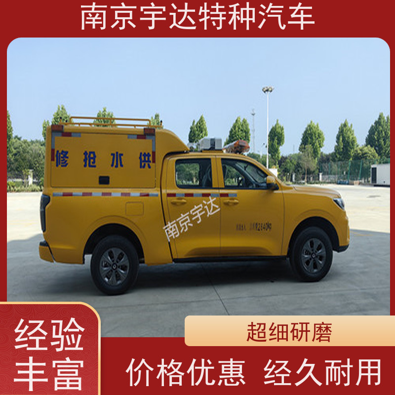 长城皮卡防水检测车 打造高效排水抢险新体验