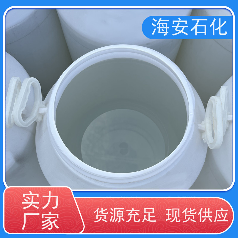 乳化剂OP-10 表面活性剂 TX-10 NP-10 烷基酚聚氧乙烯醚 洗涤用