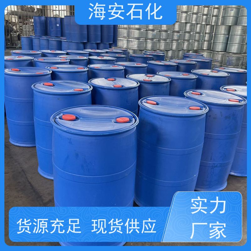 海石花 乳化剂 异构十醇醚 E-1004 E-1014 免费拿样