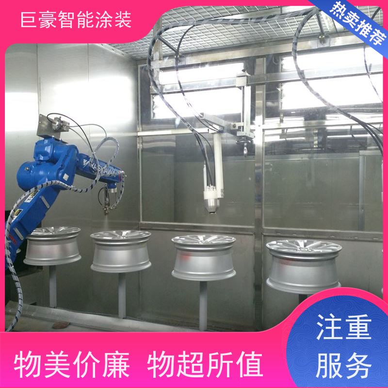 工厂定制 十字链输送 静电喷涂 节省涂料 高效率