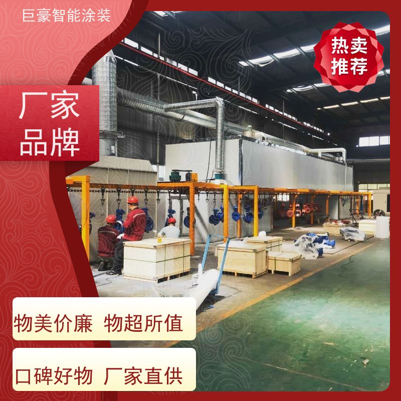 涂装设备源头工厂 UV喷涂 德国进口技术 省时省力