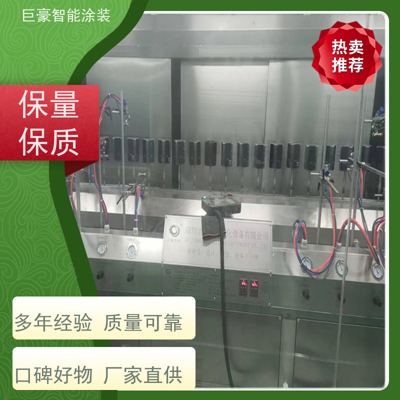 工厂定制 滑撬式输送 五金喷粉 德国进口技术 节省人工