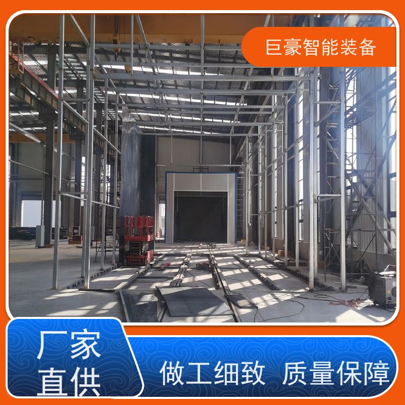 巨豪智能装备 金马喷枪 高铁构件喷涂 全自动上下料 快带换色