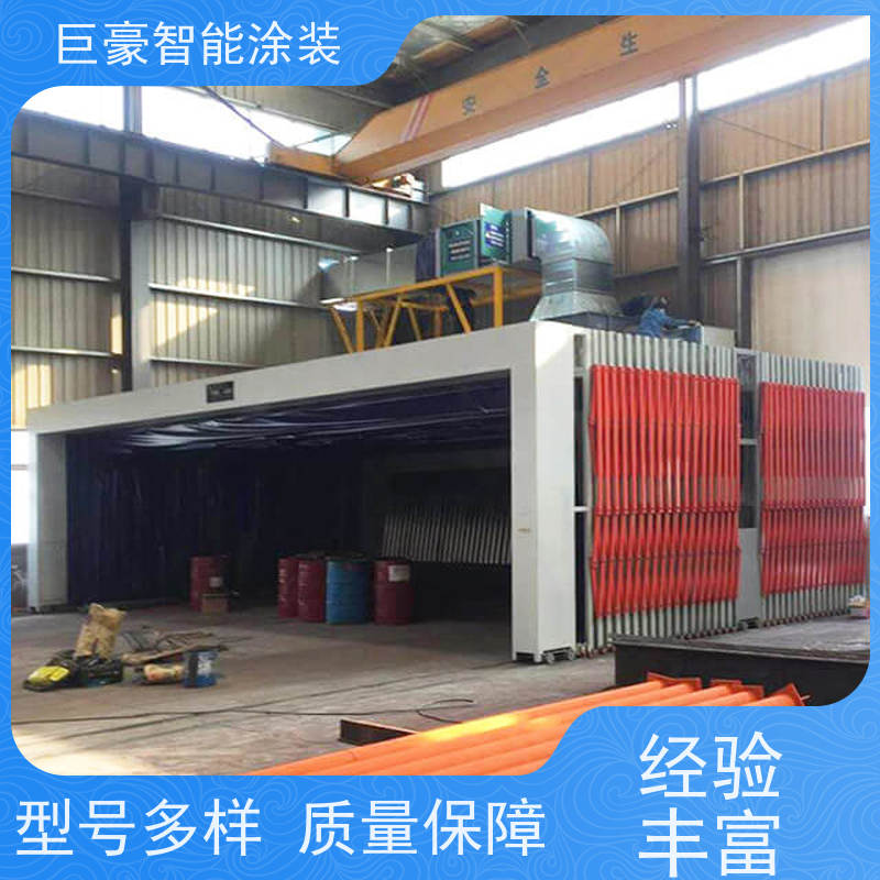 巨豪智能涂装 十字链输送 五金喷粉 全自动在线喷涂 性能稳定
