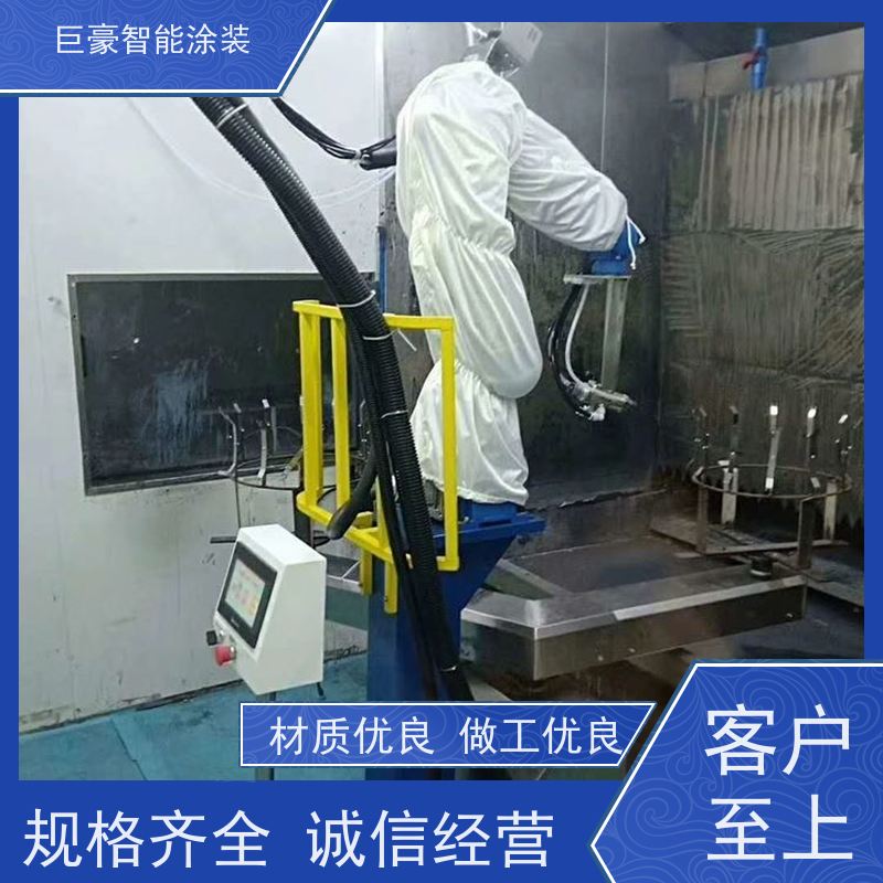 工厂定制 滑撬式输送 新能源喷涂 合格率高 节能减排