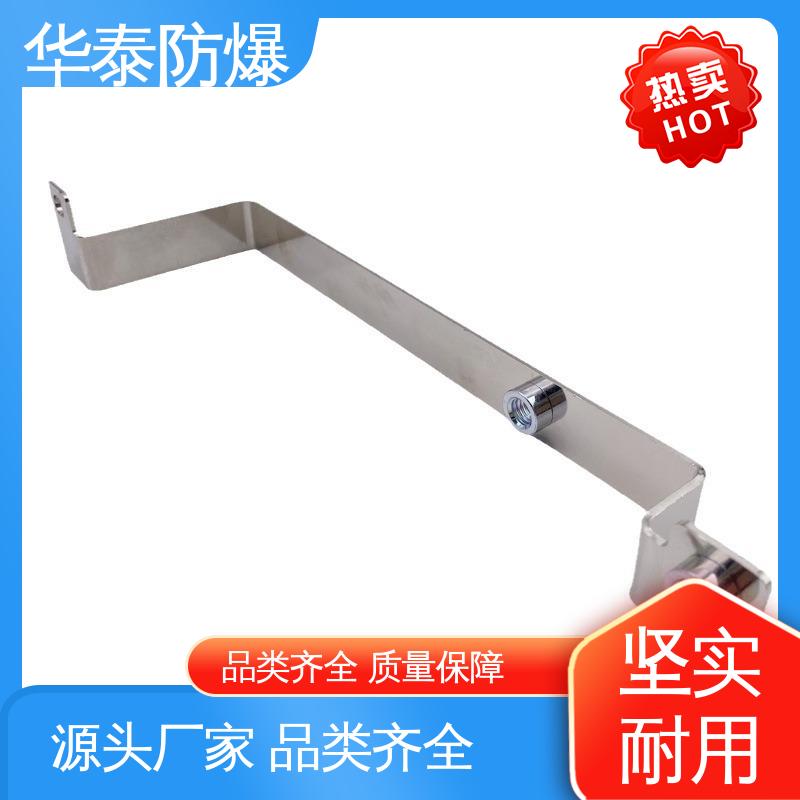 华泰电气 150A 材质优选 发货迅速 连接器 阻燃性强