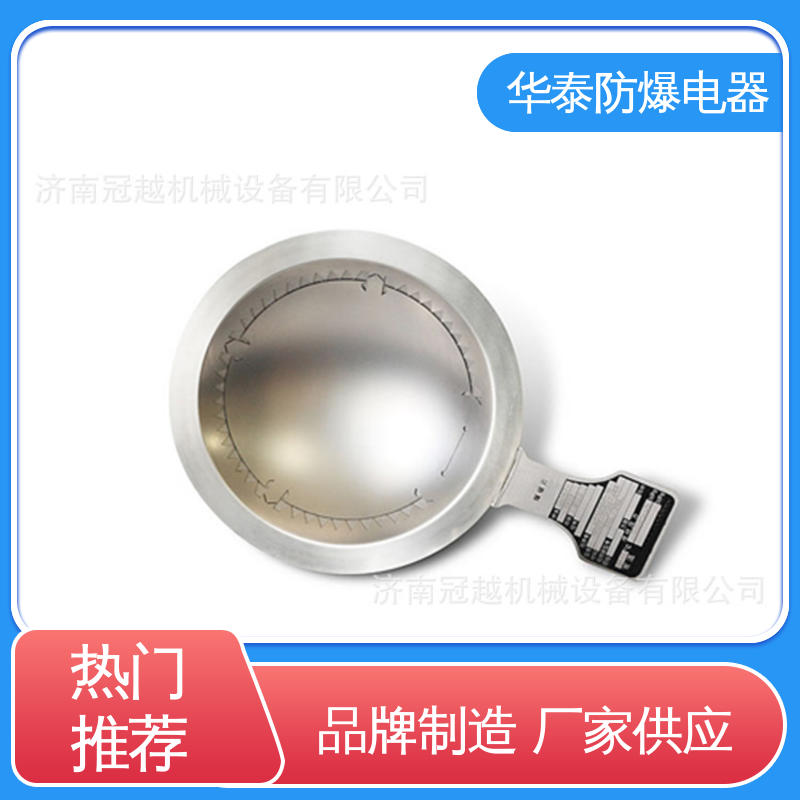 华泰电器 耐磨性好 阻火器 不锈钢 质量精选 规格齐全