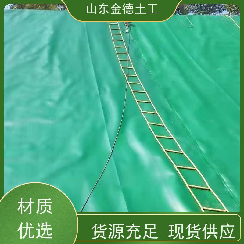 金德土工 盖泻湖防挥发 建标HDPE膜1.0mm厚 耐穿刺 耐老化