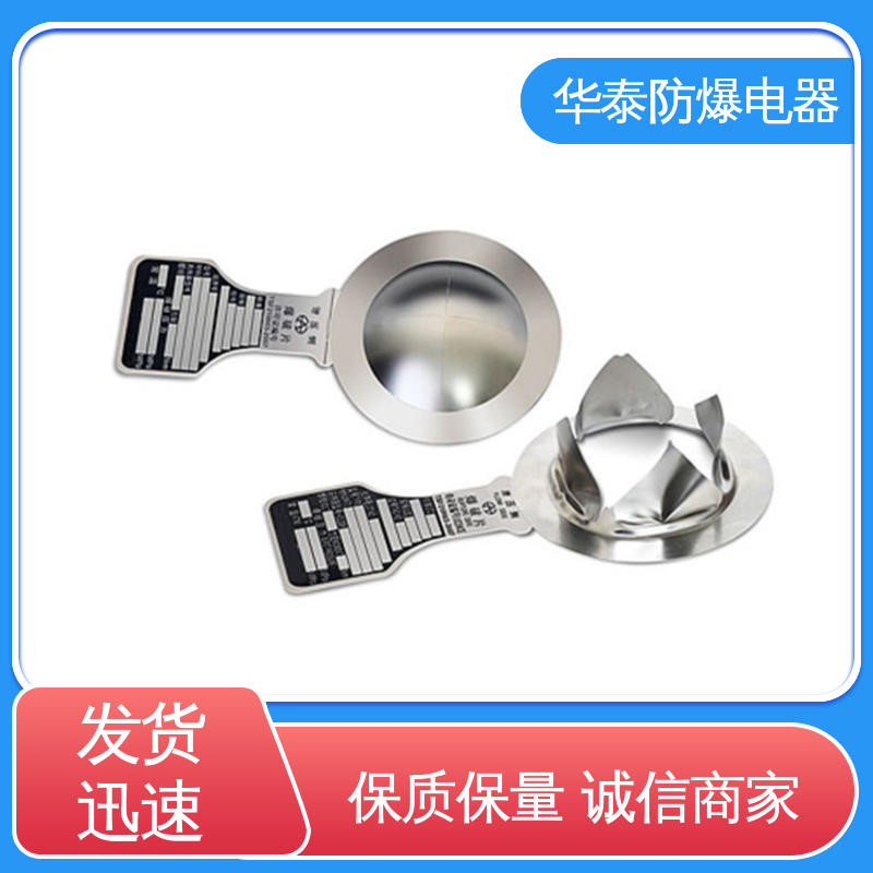 华泰电器 阻火阀 材料优选 发货迅速 防爆管道 耐磨性好