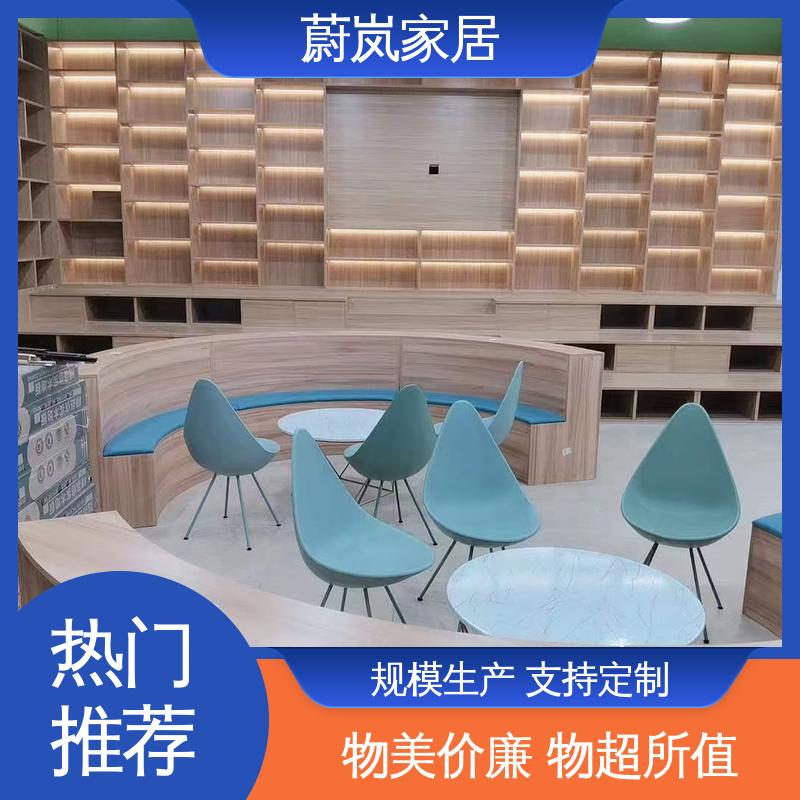 图6