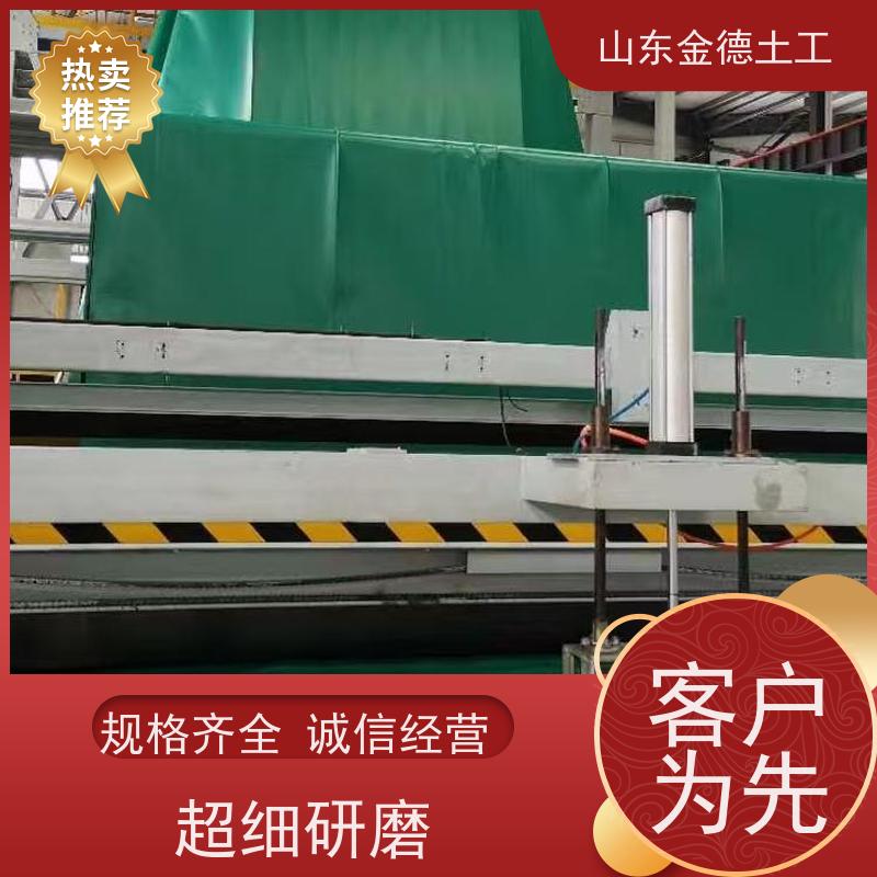 金德土工 水产养殖池防渗 建标HDPE膜1.0mm厚 耐紫外线