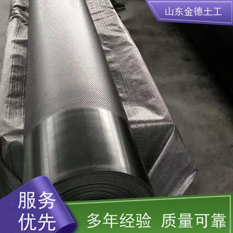 金德土工 盖泻湖防渗 美标HDPE膜0.75mm厚 延展性好 便于施工