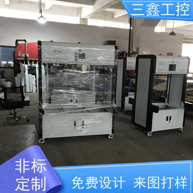 实体工厂1U通讯不锈钢机箱 室外机柜 自主研发 库存足 放心选购 