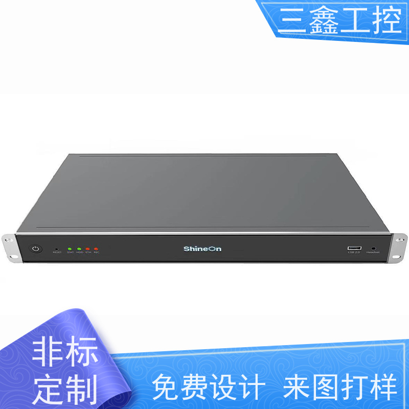 实体工厂3U数控机箱 钣金加工 参数标准 多种规格定制