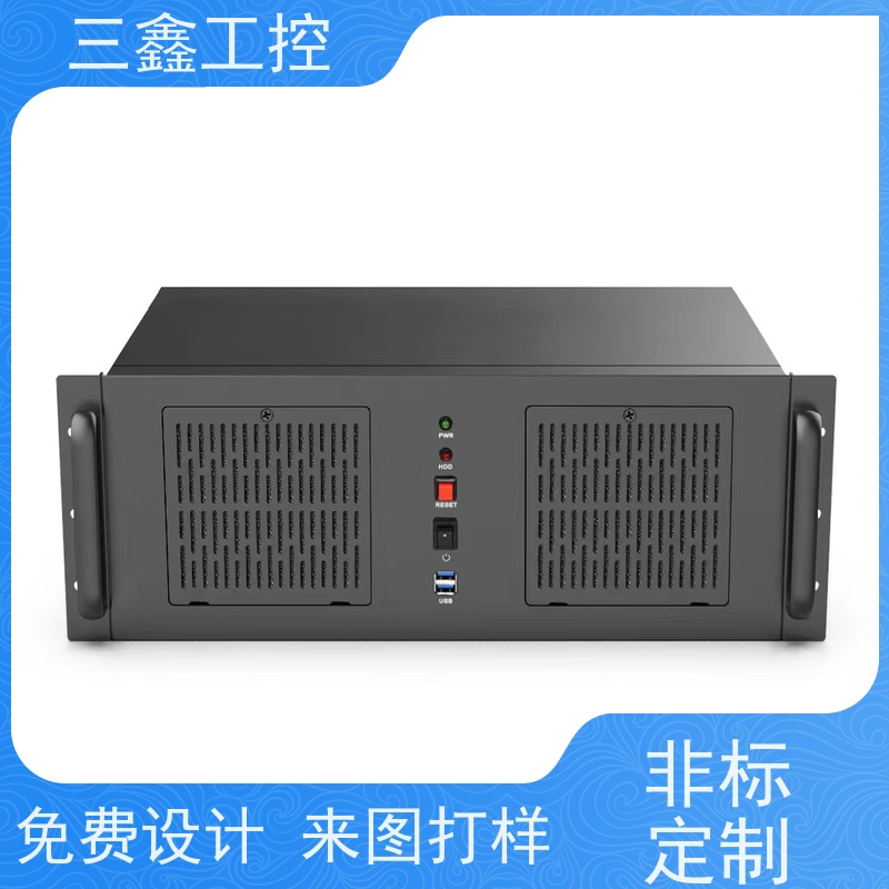 非标定制1U工业铝机箱 螺丝机外壳加工 自主研发 库存足 放心选购 