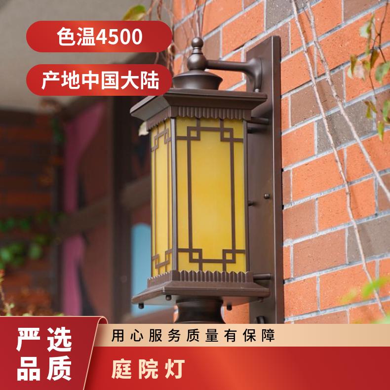 户外壁灯防水led墙壁灯室外简约庭院门前过道花园别墅庭院灯