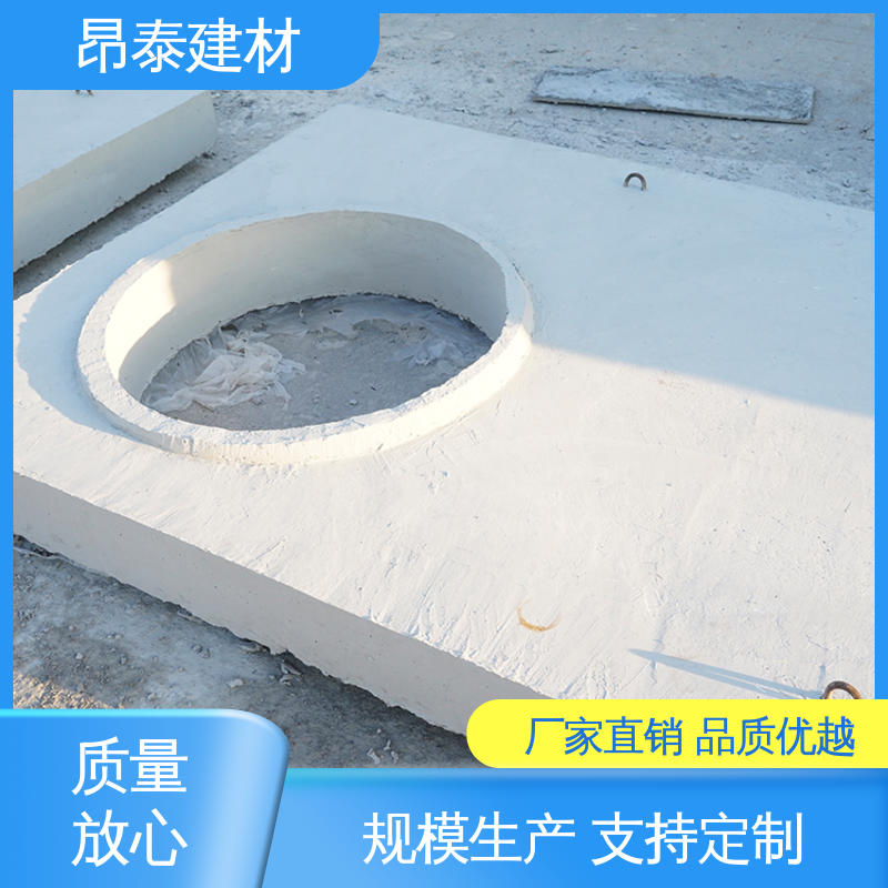 昂泰建材 出货质检 混凝土盖板 排水沟检查井 适用范围广