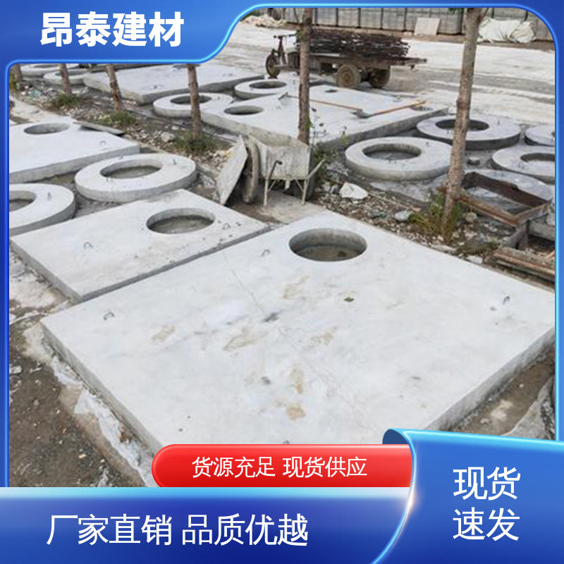 生产厂家 多年行业经验 预制水泥盖板 优于粘土砖 坚固牢靠