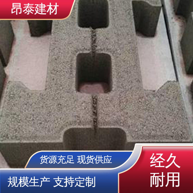 预制盖板 优于粘土砖 安装便捷 库存充足发货快 厂家直供