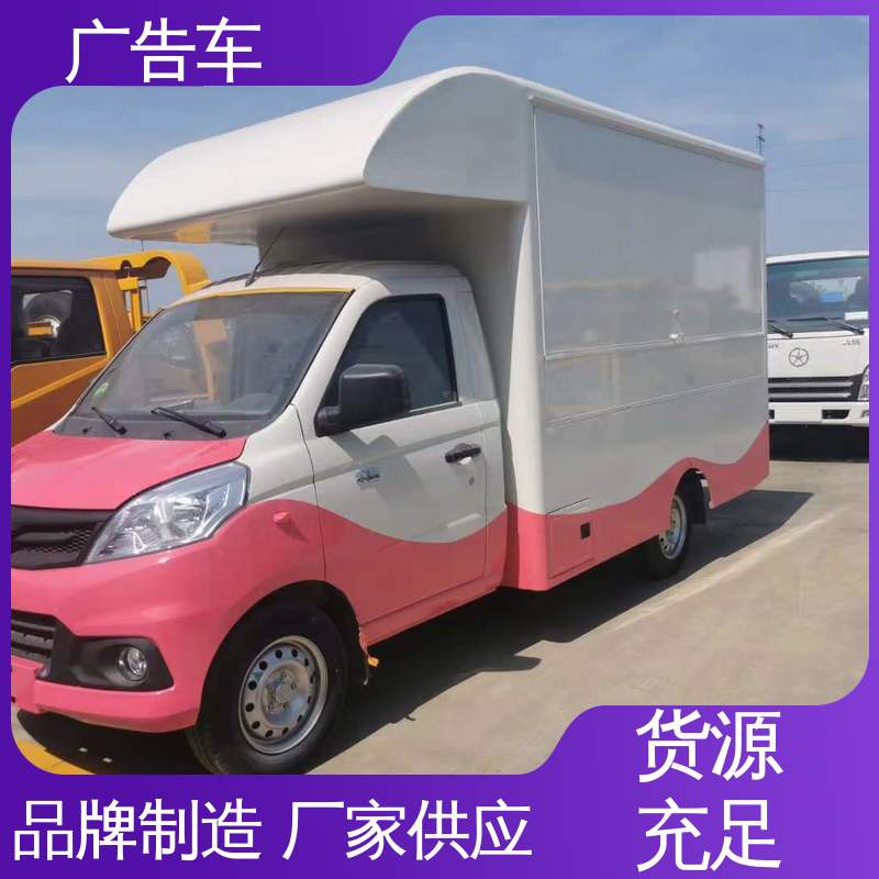 同城回收 表演车 送车上门 P4P5彩屏可选 舞台车