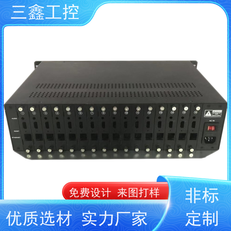 实体工厂2UDVR监控机箱 室外机柜 精细工艺 严格品控