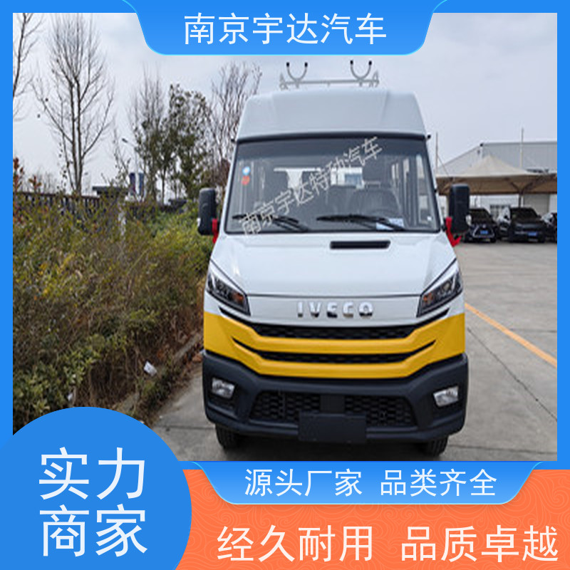 电力工程抢险车 公路应急保障车 NJ5046XGCZ5A-2 自来水抢修车