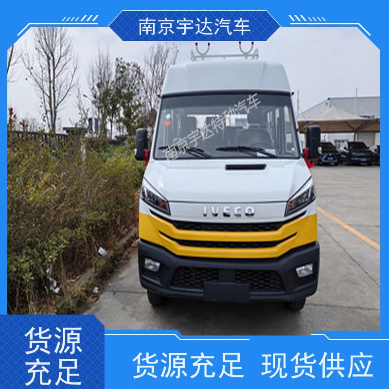 供电工程抢险车 公路养护车 NJ5046XGCZ5A-2 电力抢修车