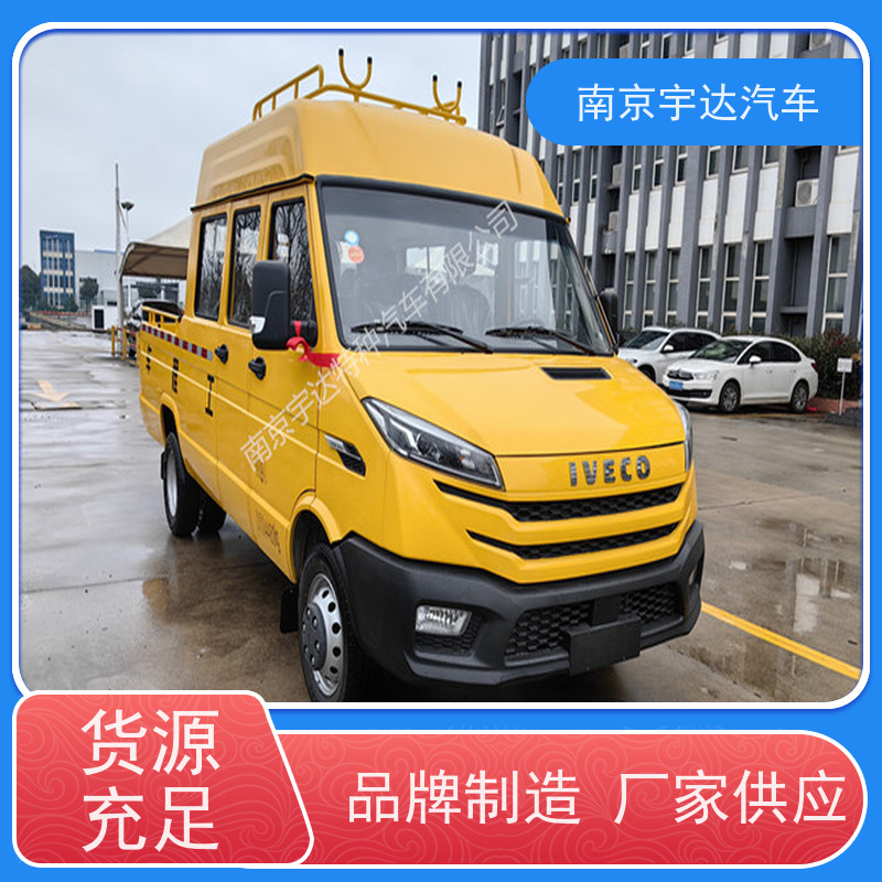 电网测试车NJ5046XGCZ5A-2焊接作业工程车依维柯矿山救险车
