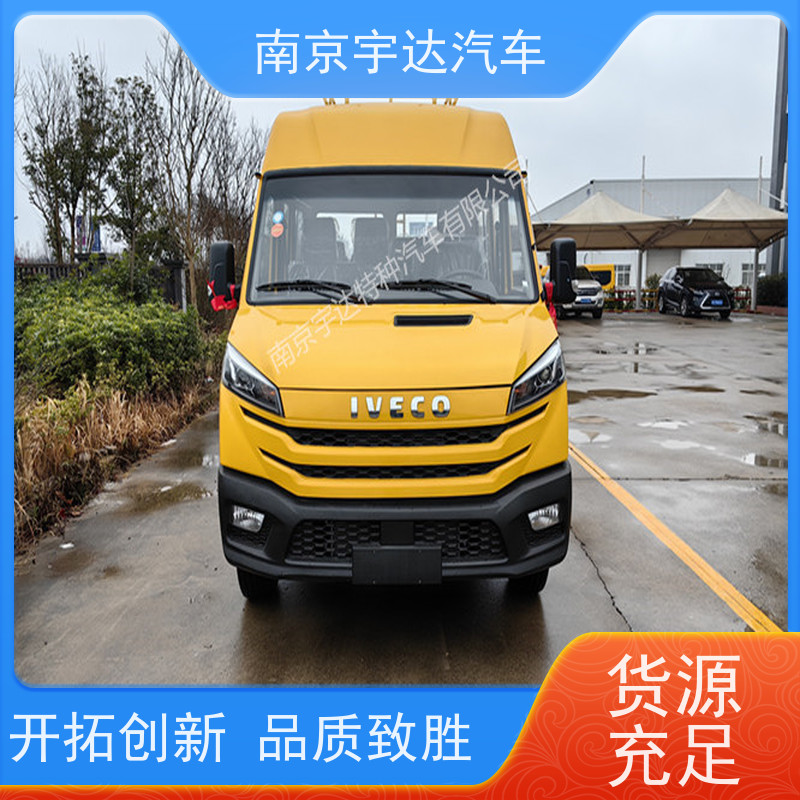 电力抢修车 公路应急保障车工程车 6-9座 NJ5046XGCZ5A-2