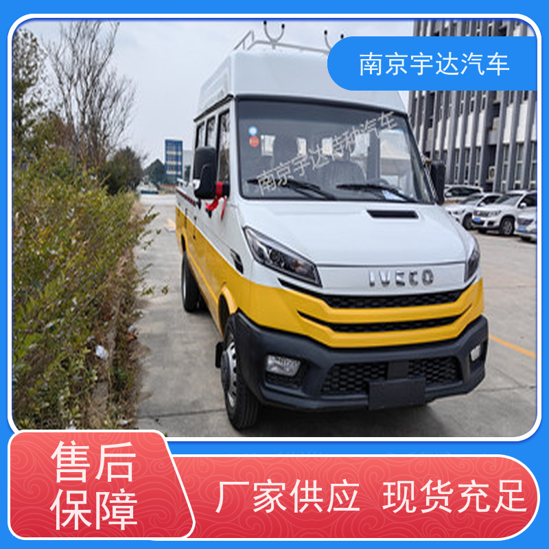 应急抢修工程车管道抢险车NJ5046XGCZ5A-2工程救险车