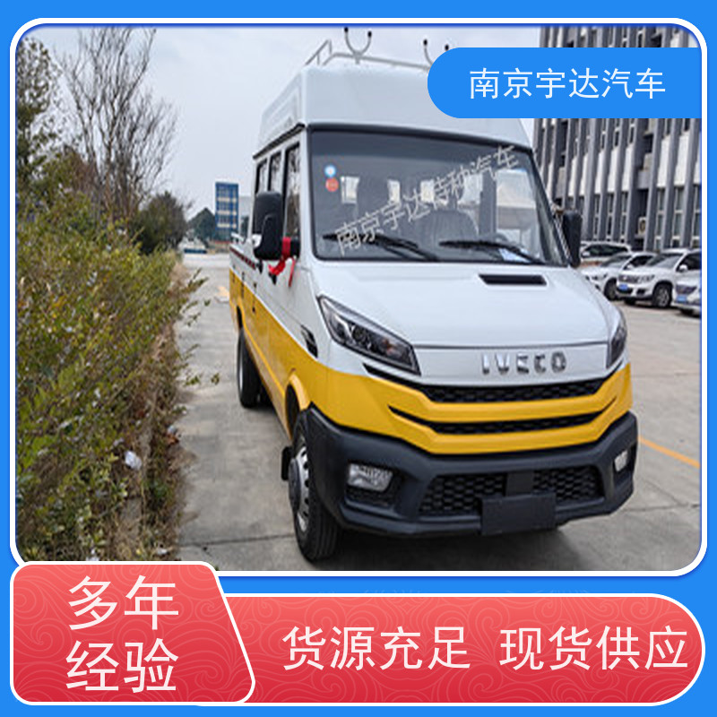 供电抢修车 公路养护车NJ5046XGCZ5A-2 6-9座工程车