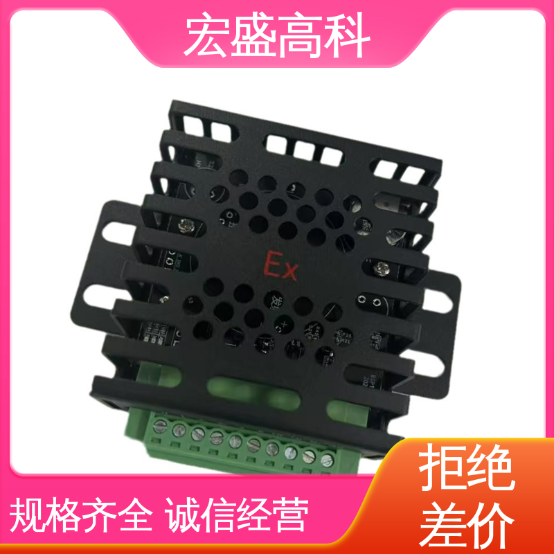 宏盛佳 售后保证 RS485 NAC输出 CO H2 VOC烟温探测器 甄选材料
