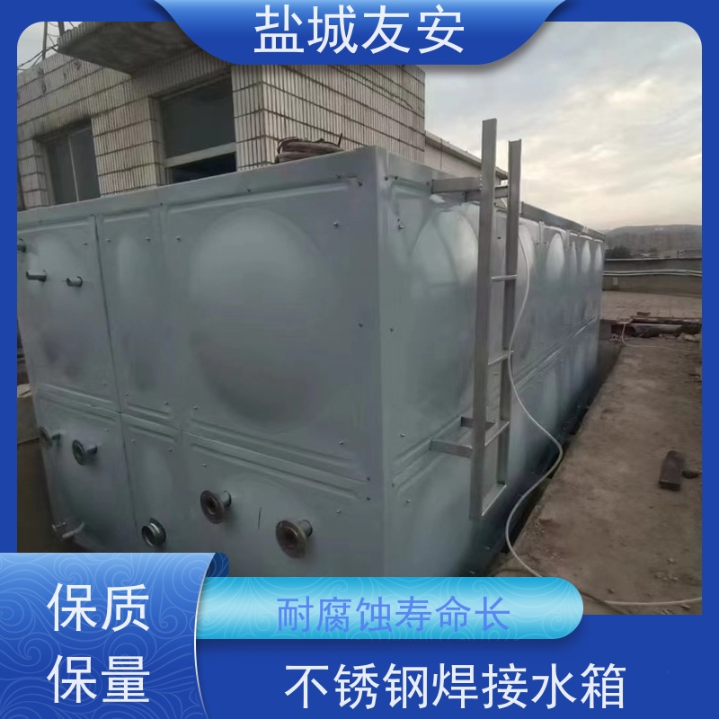 友安 不锈钢屋顶消防水箱 外形美观 清理便捷 抗震性能优