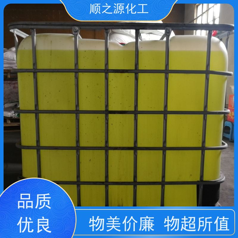 红四方 次氯酸钠 25kg/桶 见光或受热均易分解 有机化合物