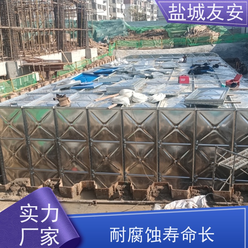 友安 地埋式消防无浮泵站 供水设备耐腐蚀可定制 物流配送