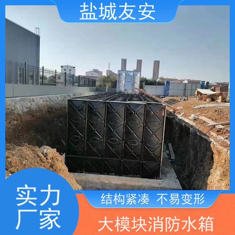 友安 抗浮式地埋消防箱泵一体化 供水设备耐腐蚀可定制 款式新颖
