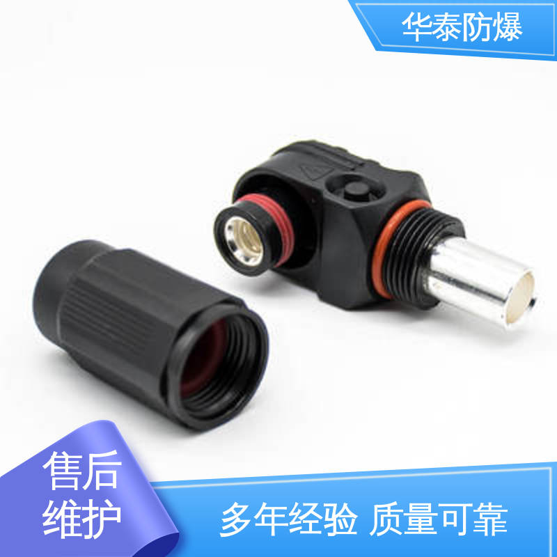 华泰电器 150A 材质优选 发货迅速 抗老化 电池储能连接器