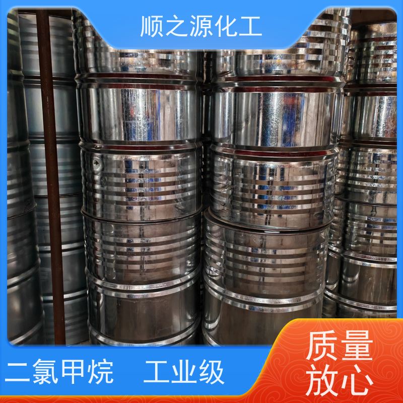 金岭 工业级二氯甲 烷 具有良好的溶解性 相对分子量84.933