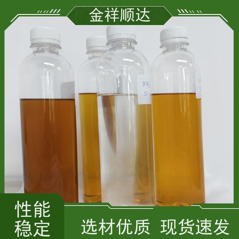 金祥顺达 JD-804 机械五金行业用 按需定制 铝用切削液