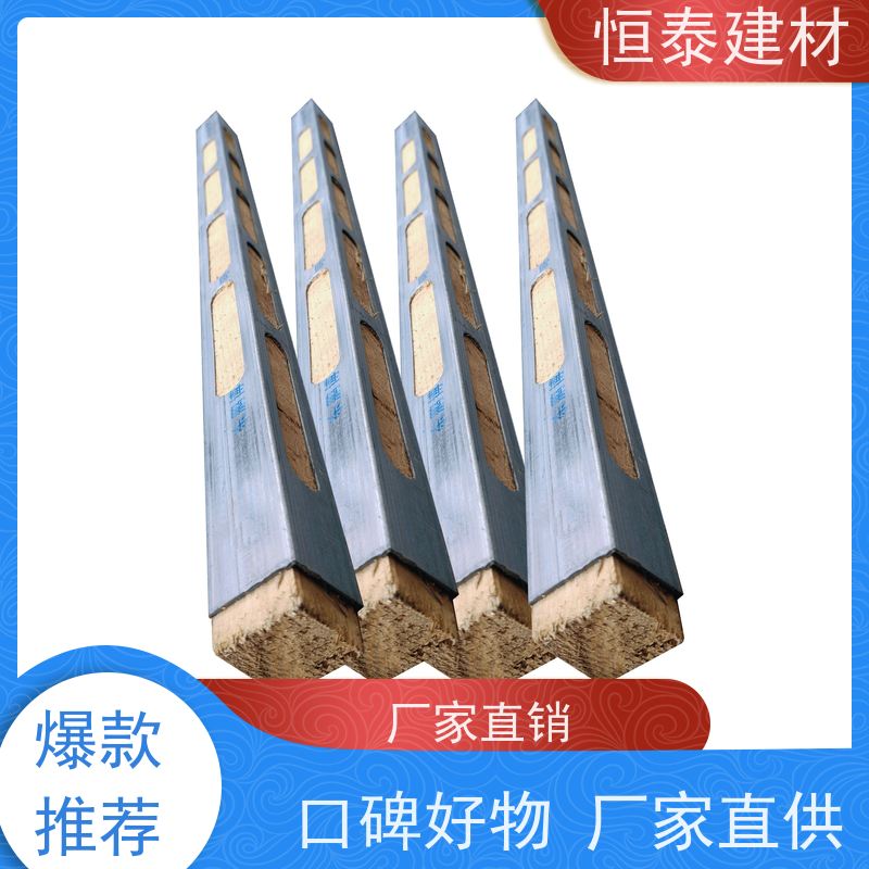 恒泰建材 椭圆孔钢包木 重量轻 可提供增值税票