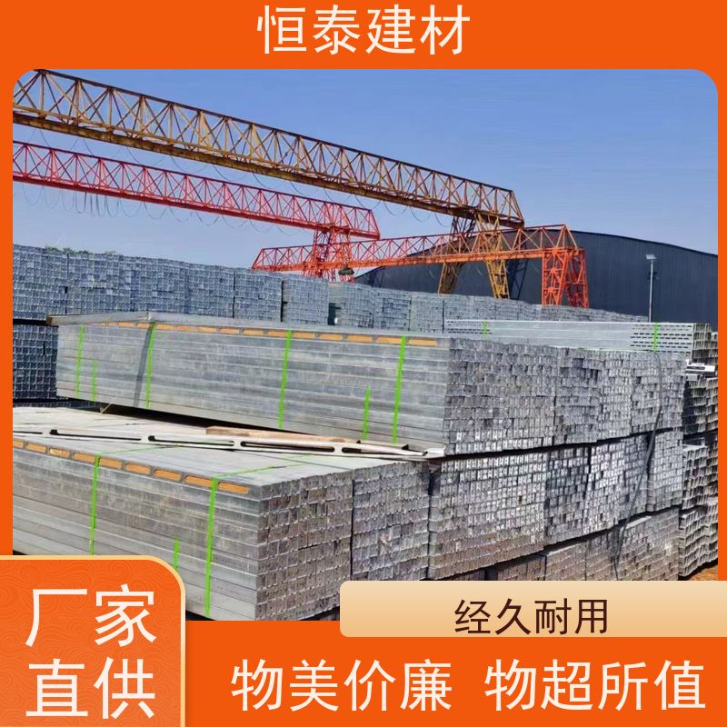 恒泰建材 地梁模板支撑钢包木 平整度高 可定制定尺