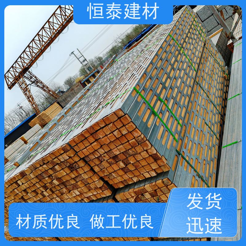 恒泰 桥梁模板支撑钢包木 阻燃防火耐腐 90天起租