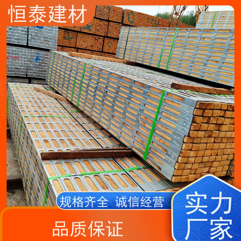 恒泰 墙体模板支撑钢木龙骨 坚固耐用 废弃率低