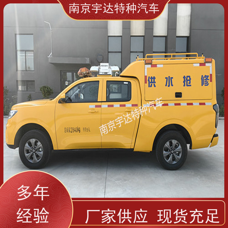 长城炮救险车防汛应急排水车 城市自来水抢修车