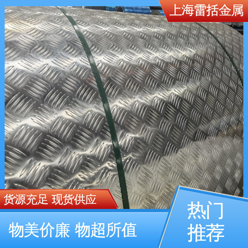 图6