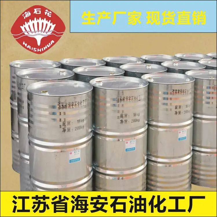 海石花牌 硬脂酸聚氧乙 烯醚 SG-40 乳白色固体 源头厂家