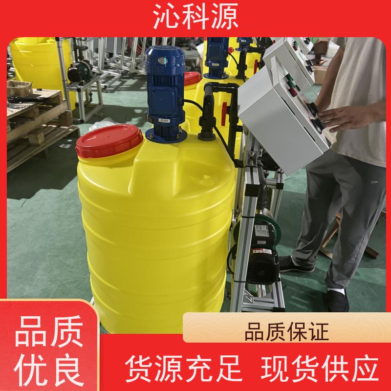 智能水肥一体机沁科源控温调湿无土栽培专用施肥器