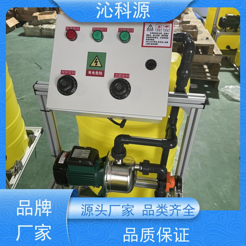 智慧农业 数字球阀 技术安装设计 节水灌溉系统