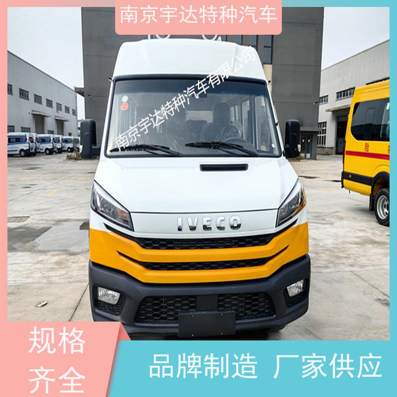 电力抢修车NJ5046XGCZA-1依维柯厂家改装电力工程抢险车